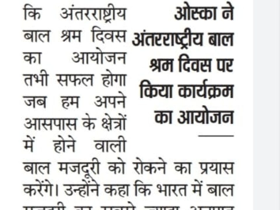 WhatsApp Image 2021-06-14 at 11.36.43 AM (2)