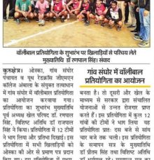 WhatsApp Image 2021-07-14 at 5.06.48 PM (1)