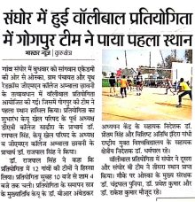 WhatsApp Image 2021-07-14 at 5.06.49 PM
